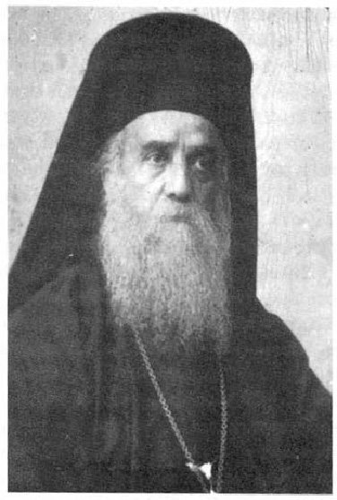 Икона — Свети Нектарије Егински